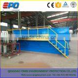 DAF Slaughter Waste Water Treatment Plant WWTP thumbnail-2