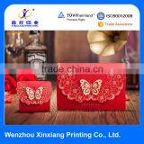 Chinese Style Butterfly Design Pocket Wedding Invitations Cards Wholesale