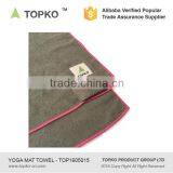 2016 Best Selling Sports Towel Anti-Slip Custom Printed Microfiber Chamois Printed Towel thumbnail-4