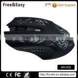 2016 Guangdong New Arrival Laser Gaming Mouse 3500dpi thumbnail-4