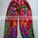 Harem Pajamas Wholesale New Model 2014 thumbnail-1