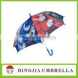 Brand New Umbrella Salwar Kameez Kurtis With High Quality thumbnail-1