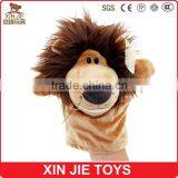 Children Cute Lion Hand Puppet Forest Animal Shape Plush Hand Puppet