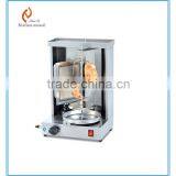 Good quality vertical gas doner kebab machine