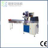 Automatic Packing Machine For Plastic Cutlery thumbnail-3