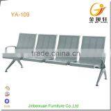 Global Office Complete 4-seat Barber Shop Waiting Chairs thumbnail-1