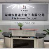 Shenzhen Z.D Science Co., Ltd. company overview - view 1 thumbnail