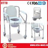 Hot Sale Elderly Steel Folding Rolling Commodes