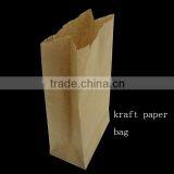 Envoirnmental Holding Kraft Paper Bag With Logo Print for Food Packing Promotional Shopping thumbnail-4