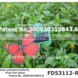 Solar Plastic Dancing Flying Animal (FD53112G)