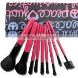 professional makeup brush sets 9 pieces with PU bag , goat hair , pony hair .