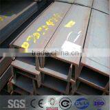 Hot Rolled u Channel Steel Profile, SS400, A36