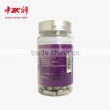 Grape Seed & Ganoderma Lucidum/Reishi/Lingzhi Extract Antioxidant and Anti-allergic Stay Young Capsule thumbnail-2