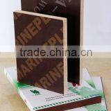 High Quality&Low Price Film Faced Plywood thumbnail-1
