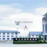Zhejiang Huaguang Electric Appliance Group Co., Ltd. company overview - view 2 thumbnail
