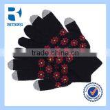 Cheap Knitted Winter Screen Touch Gloves