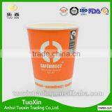 Custom Design pe Coated 10oz Double Walled Paper Cup thumbnail-5