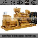 CE Approved 200kw Natural Gas Generator With CHP System thumbnail-2