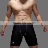 Elastic, Light and Comfortable Quick-drying Sportwear Compression Spring Men Shorts thumbnail-4