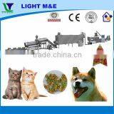 Fish Feed Manufacturer thumbnail-2