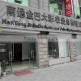 Nantong Jinbada Audio & Video Equipment Co., Ltd. company overview - view 1 thumbnail