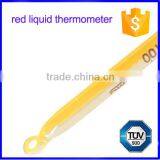 0-100C White Back Round Glass Alcohol Red Liquid Thermometer thumbnail-4
