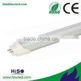 Hight Quality t8 24w Led Lighting Tube thumbnail-1