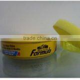 Coolbao Car Wash Wax thumbnail-4