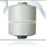 75D/72F semi dull 100% polyester yarn raw white color DTY yarn