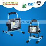 Long Working Time 10W Dimmable Lithium-ion Battery Rechargeable Led Floodlight