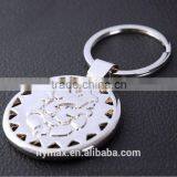 India Holy Elephant Design Metal Custom Keychain