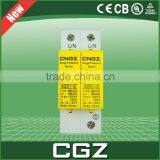 2015 CNGZ new 5KA 80kA 220V video signal lightning surge