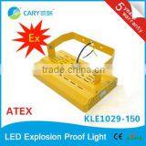 2016 China 150W LED Explosion Proof Light, Led Explosion Proof Lamp thumbnail-5