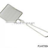 Nickel Plated Skimmer