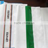 T/C WHITE POPLIN 65/35 130x70 57/58" thumbnail-4