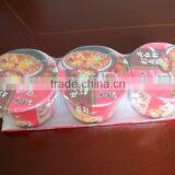 Pillow Automatic Packing Machine in India thumbnail-5