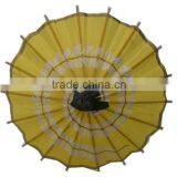 Mini Chinese Dance Paper Umbrella