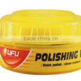 Polishing Wax