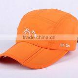 100% Polyester Dry Fit Embroidery Foldable Sun Hats thumbnail-2