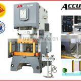 AccurL JH21-160 C-frame Round Plate Punching Press Machine thumbnail-1