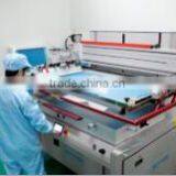 Suzhou Jermyn Photoelectric Technology Co., Ltd. company overview - view 3 thumbnail