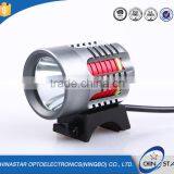 Energy-saving USB Rechargeable High Power CREE LED Headlamp thumbnail-2