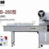 CYYB-260 Irrugular Lollipop Packing Machine