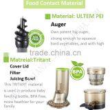 High Juice Extracting Rate Touch Screen Slow Juicer Machine, Orange Juicer, Juicer Blender, Apple Juicer Machine, Fruit Juicer thumbnail-5