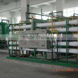 ro Filter thumbnail-1