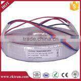 220V 60VA Audio Tube Amplifier Transformer