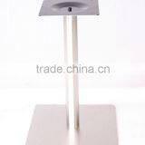 Square Metal Stainless Steel Table Base thumbnail-1