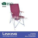 Purple Relaxing Chair Foldable
