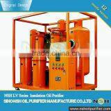 NSH Durable Gear /Cooling/Lubricant Oil Purifier Device,Filtration Equiment thumbnail-2