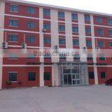 Qingdao Yuanping Machinery Co., Ltd. company overview - view 1 thumbnail